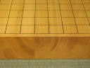 「天衣無縫」佐藤康光九段直筆揮毫/日本産本榧柾目２枚継二寸三分卓上将棋盤